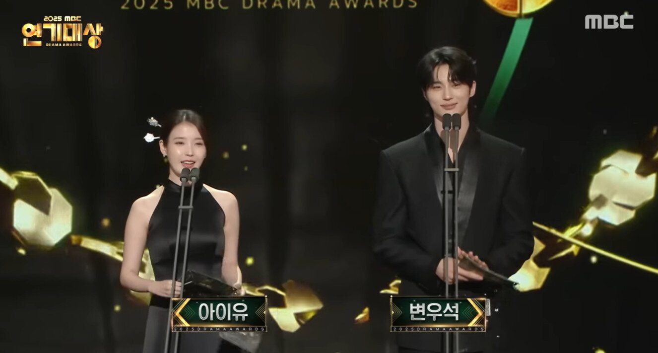 본문 이미지 - '2025 MBC 연기대상' 캡처