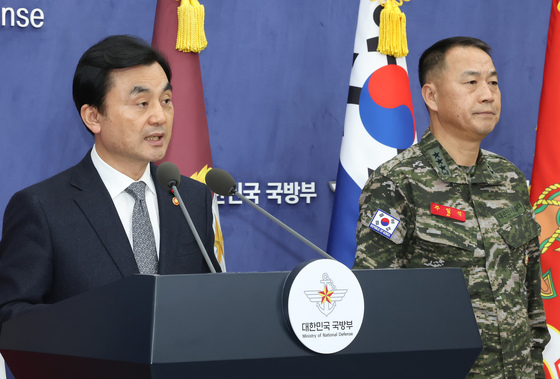 해병대 준4군 체제로 개편