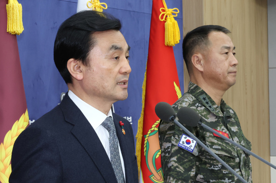 '준4군 체제로 해병대 개편' 브리핑하는 안규백 국방부 장관