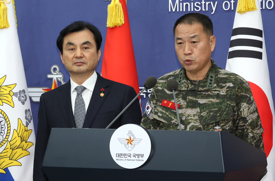 해병대 1·2사단 작전권, 50년 만에 '원복'…해병작전사 창설 검토(종합)