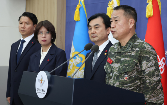 국방부 '준4군 체제로 해병대 개편'