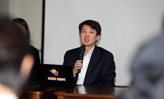 이준석 "한동훈 당게, 나도 피해자…폭탄 돌리기 말라"