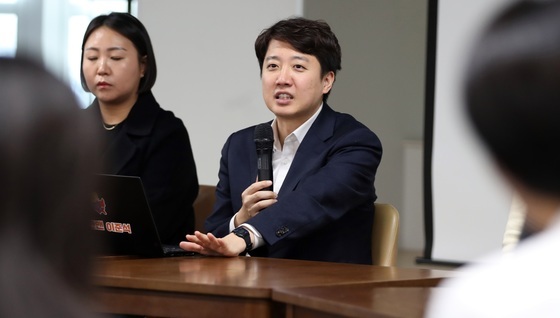 발언하는 이준석 개혁신당 대표