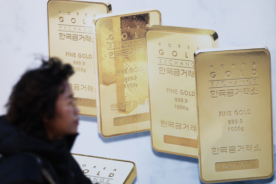 2025년 폭등한 금값