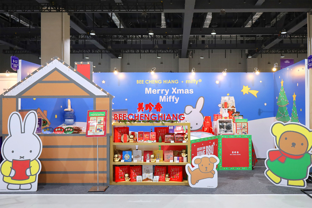 비첸향, 오감만족 미식 축제 '컬리푸드페스타 2025' 성료