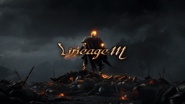 "1억짜리 '에오딘의 혼' 내꺼" 엔씨에 소송 건 리니지 유저, 패소 확정