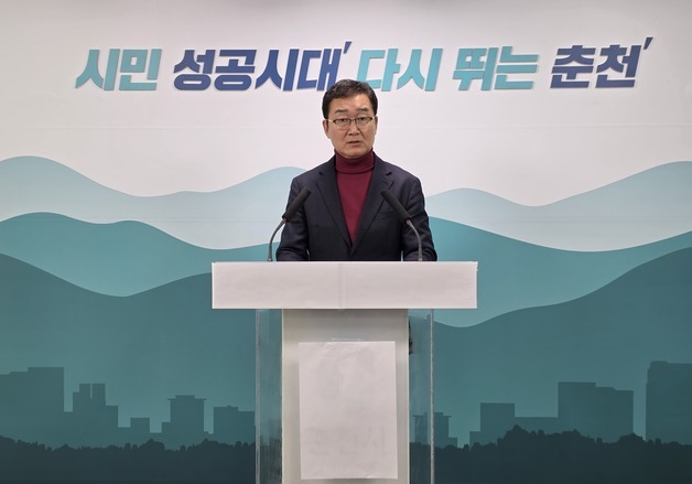 정광열 "강원연구개발특구 지정 기쁘지만, 본부 춘천 유치 협력해야"