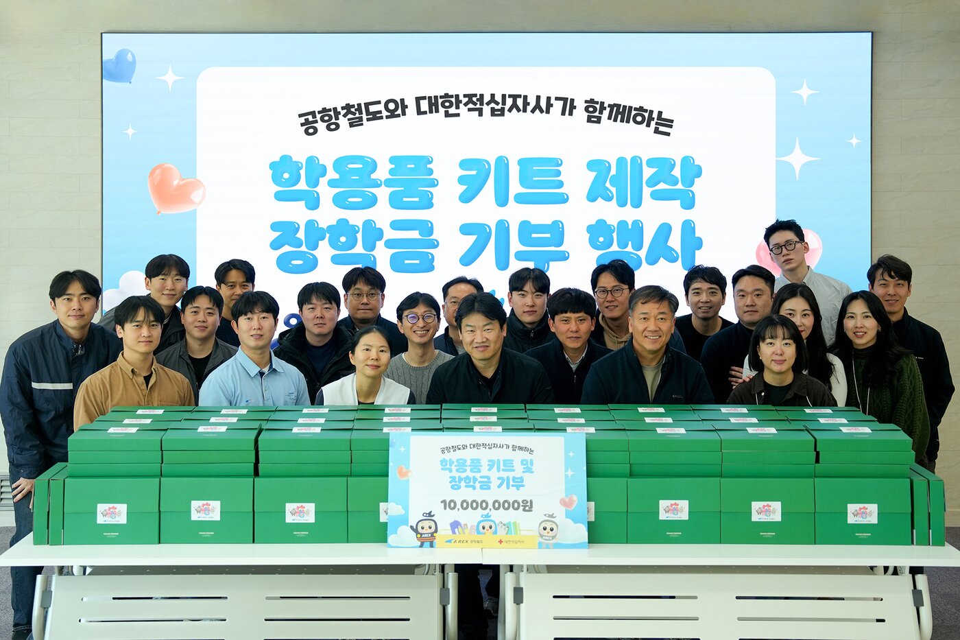 본문 이미지 - 12월 30일 학용품 키트 만들기 활동  / 사진=공항철도 제공