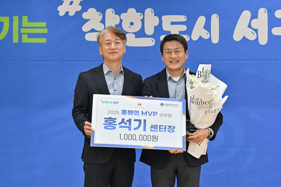 광주 서구 올해의 'MVP 공무원'에 홍석기 소상공인센터장