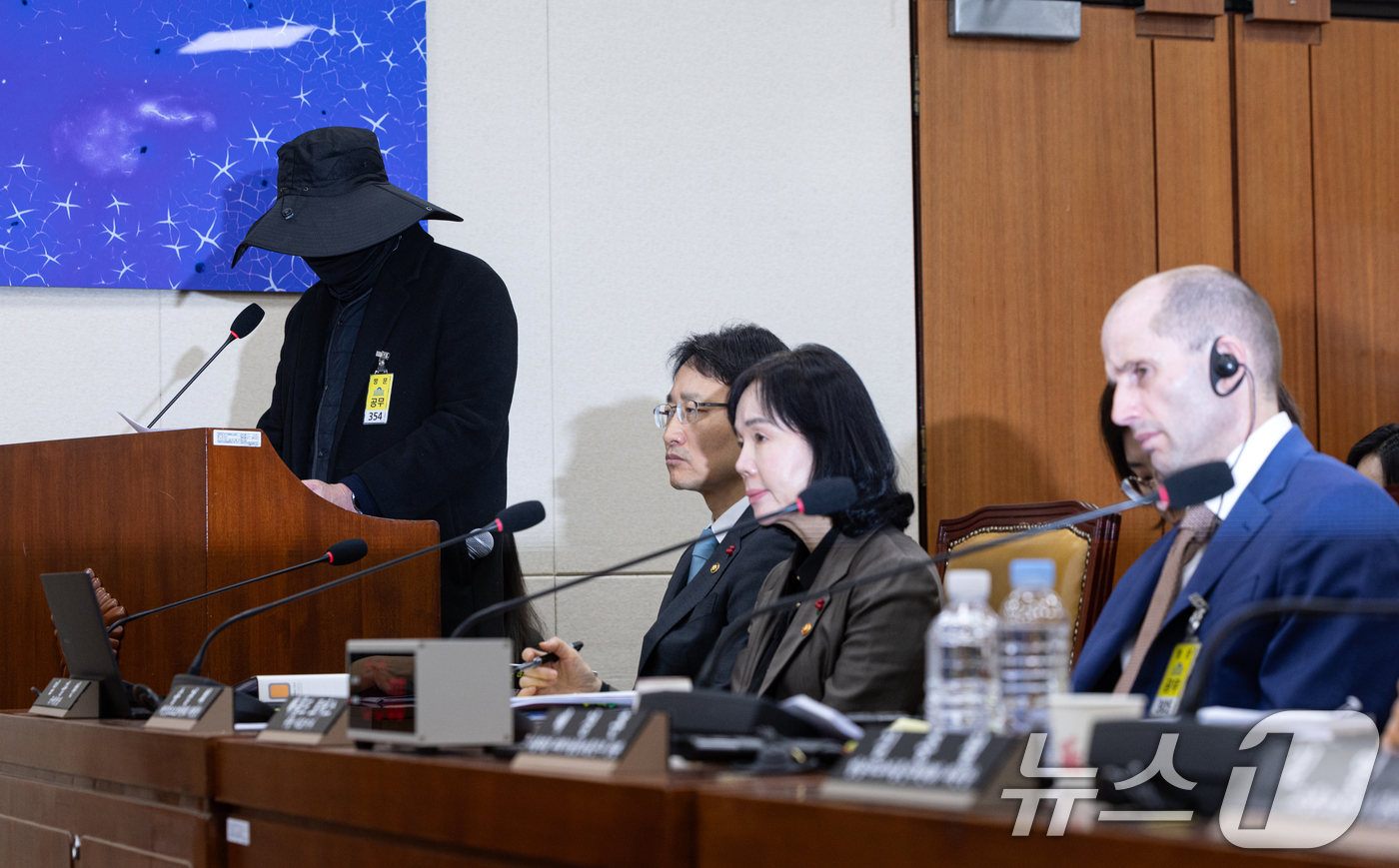 (서울=뉴스1) 이승배 기자 = 31일 서울 여의도 국회에서 열린 제430회국회(임시회) 쿠팡 침해사고 및 개인정보 유출, 불공정 거래, 노동환경 실태 파악과 재발방지 대책 마련을 …