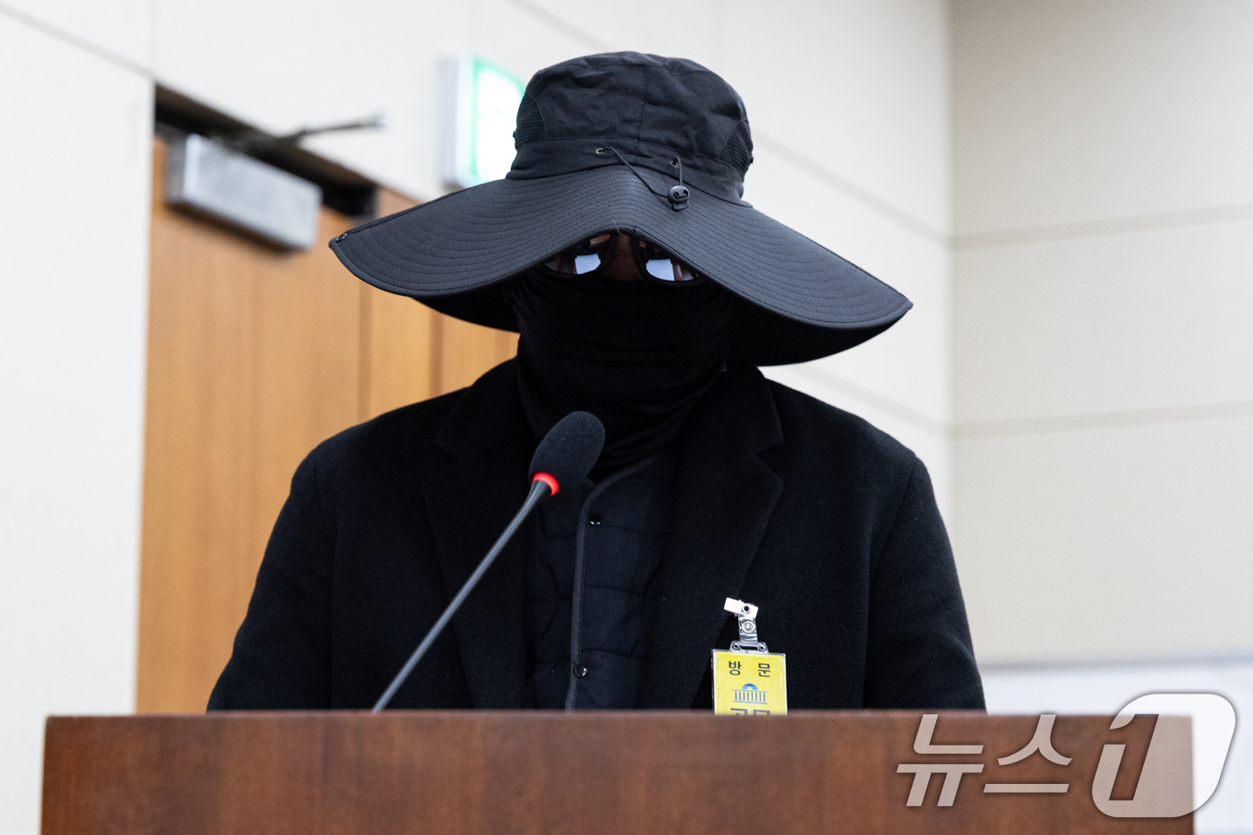 (서울=뉴스1) 이승배 기자 = 31일 서울 여의도 국회에서 열린 제430회국회(임시회) 쿠팡 침해사고 및 개인정보 유출, 불공정 거래, 노동환경 실태 파악과 재발방지 대책 마련을 …