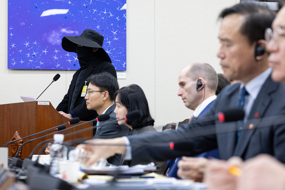 쿠팡 피해 중소상공인 "쿠팡이 무서워서"