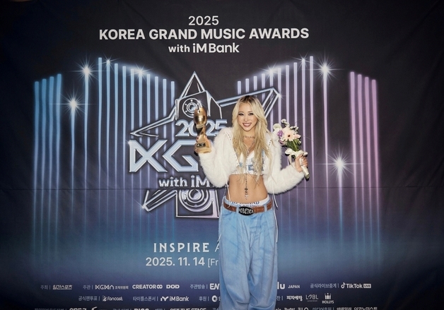 우주소녀 다영 '바디', 美 할리우드 리포터 '2025 베스트 K팝' 선정