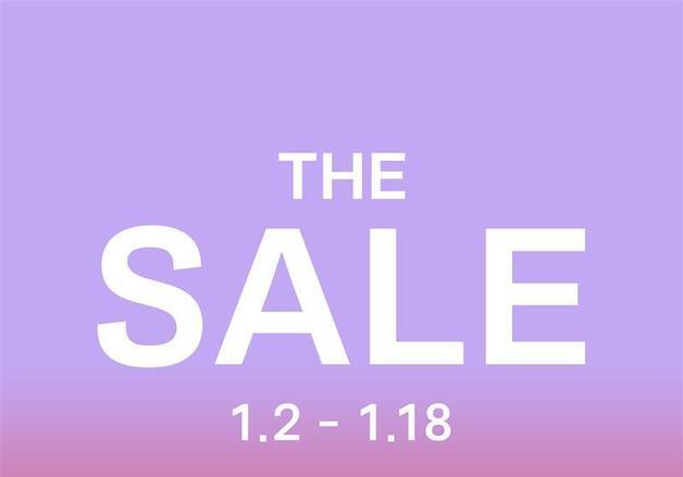 현대百, 병오년 새해 맞이 할인 행사 '더 세일' 연다