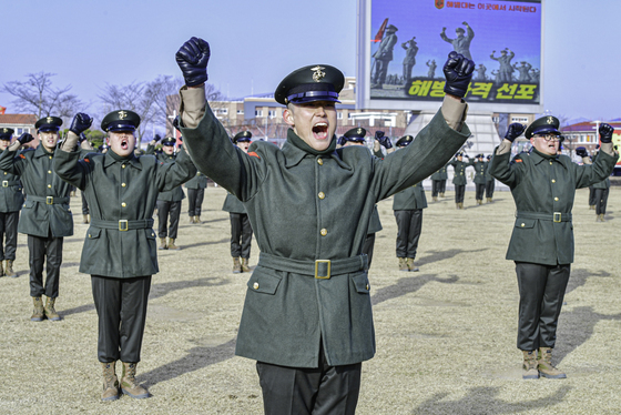 해병대 신병 수료식