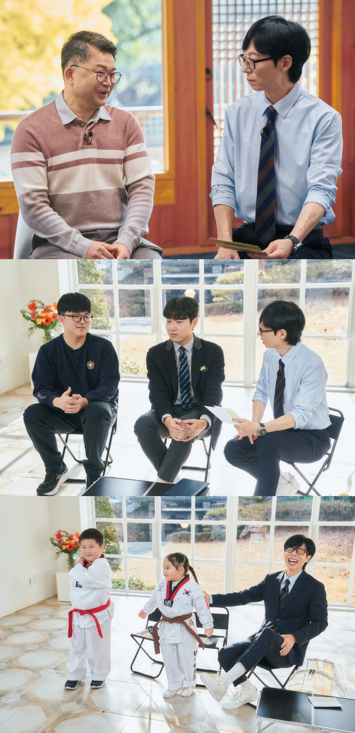 본문 이미지 - tvN