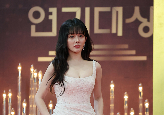 정지소, 수줍은 입장