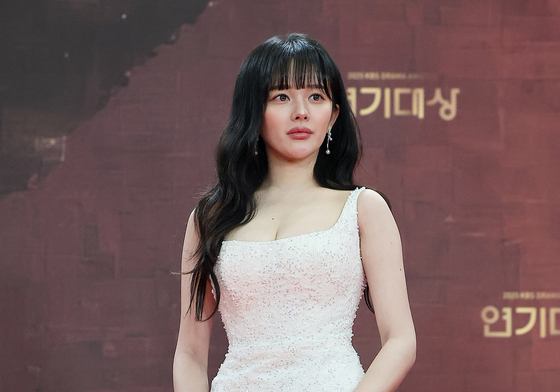 레드카펫 선 정지소