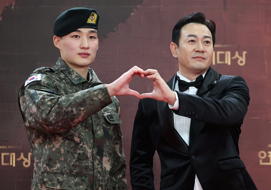 '상병' 권지우·박용우, 사랑합니다