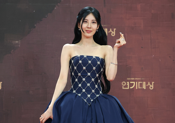 서현, 여신의 손하트