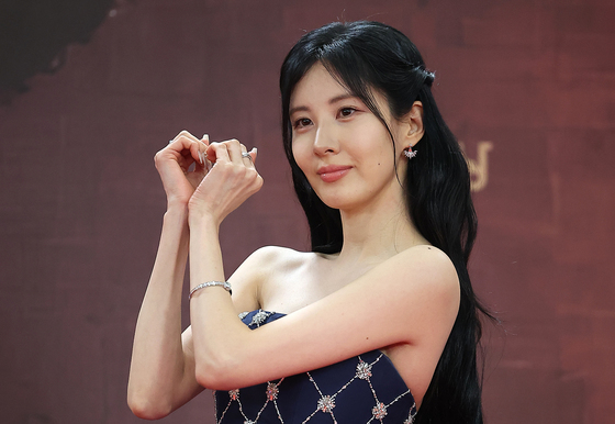 서현, 소장하고 싶은 미모