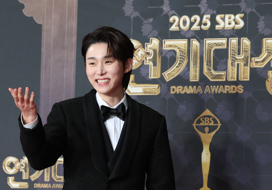 서범준 '우즈 메리 미'