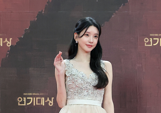 이효나, 사랑스러워