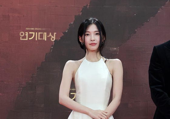 아린, 순백의 여신