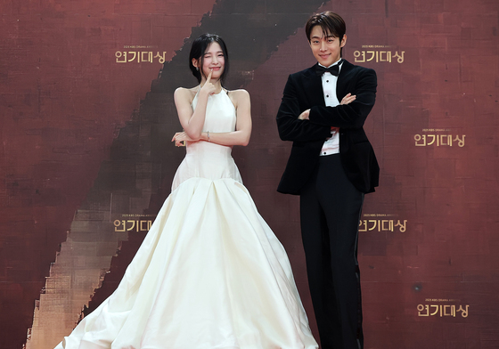 아린·유정후, 깜찍하게 한 컷!