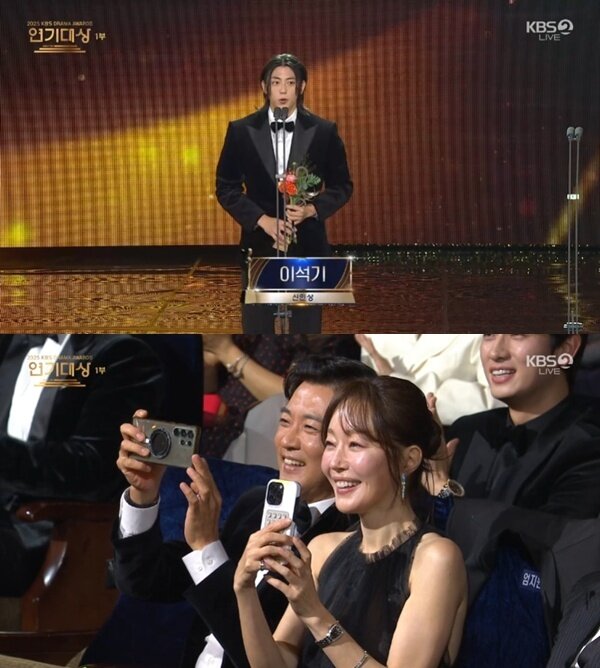 본문 이미지 - '2025 KBS 연기대상'