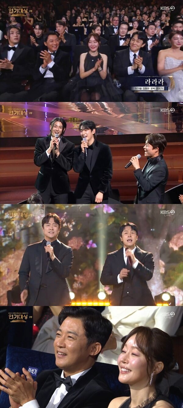 본문 이미지 - '2025 KBS 연기대상'