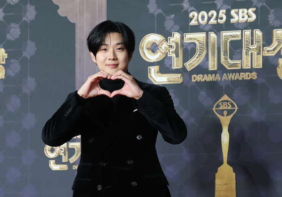 최우식, 로맨틱한 하트