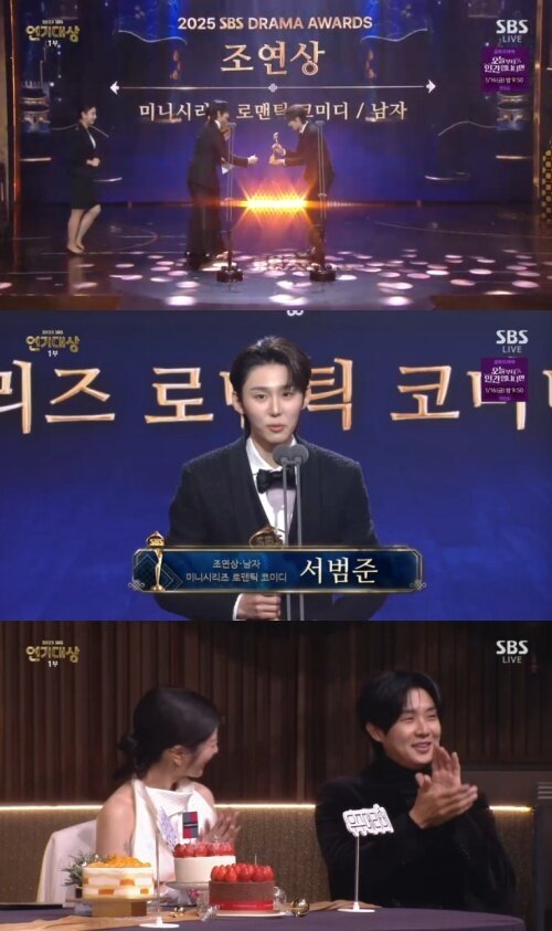 본문 이미지 - 2025 SBS 연기대상