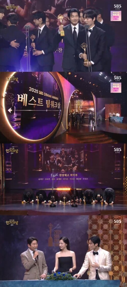 본문 이미지 - 2025 SBS 연기대상