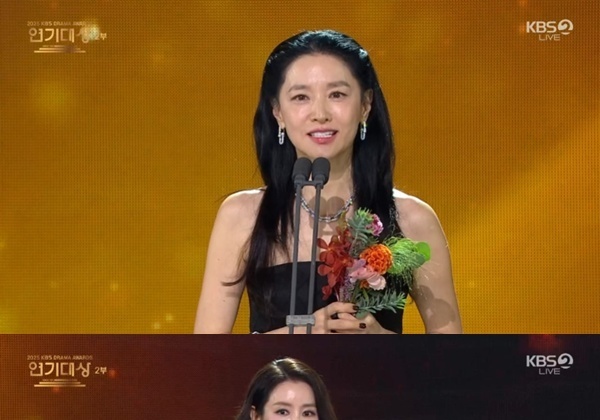 이영애·이태란, 최우수상 영예…"큰 버팀목 故 이순재" [KBS 연기대상]