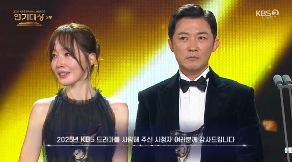 '대상' 안재욱·엄지원…故 이순재 추모하며 눈물 [KBS 연기대상]