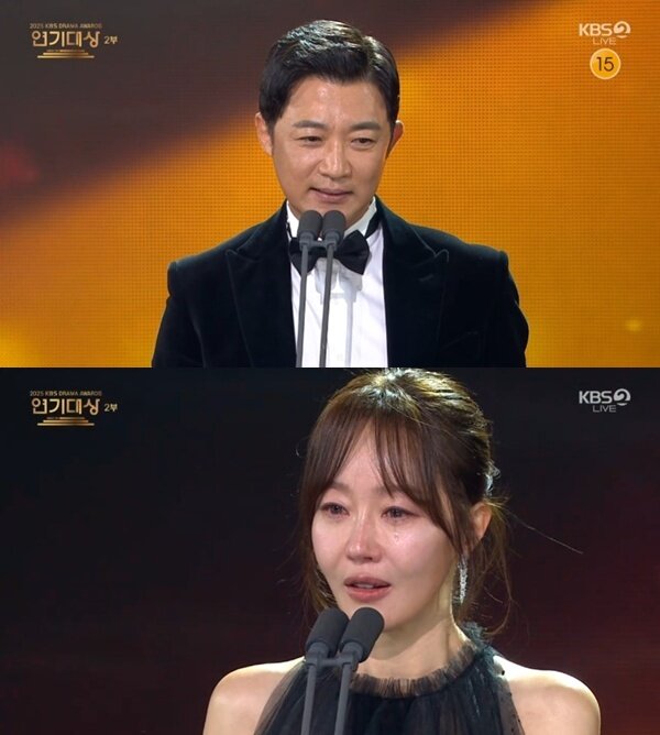 본문 이미지 - '2025 KBS 연기대상'