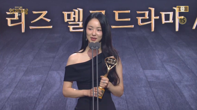 전여빈 "남궁민 선배님께 이 상 바쳐" 울컥 [SBS 연기대상]