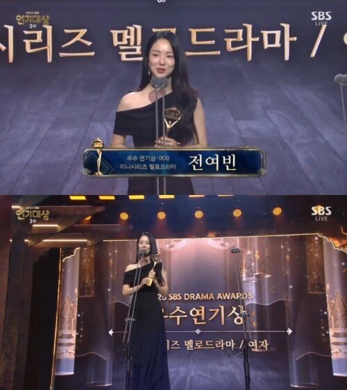 본문 이미지 - 2025 SBS 연기대상