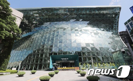 본문 이미지 -  서울시청&#40;서울시 제공&#41;  뉴스1ⓒNews1