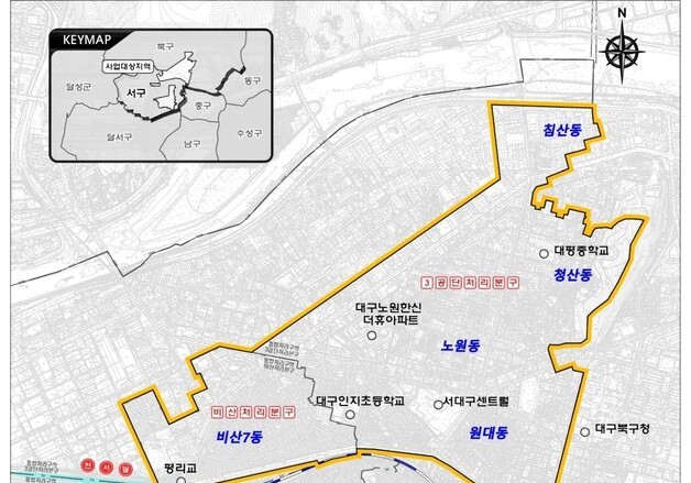 대구 달서천 하수관로 정비 마지막 단계 사업에 국비 876억 투입
