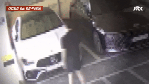 본문 이미지 - &#40;JTBC &#39;사건반장&#39; 갈무리&#41;