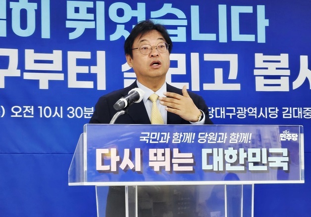 국비 예산 성과를 밝히는 허소 위원장
