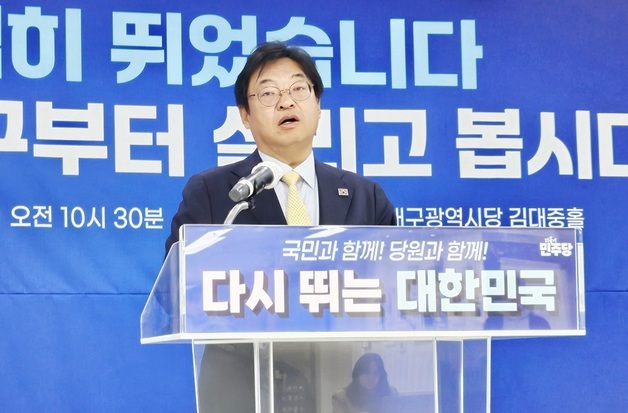 국비 예산 성과를 밝히는 허소 위원장