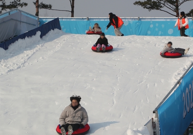 청주 무심천·생명누리공원 눈썰매장 개장…내년 2월까지 운영