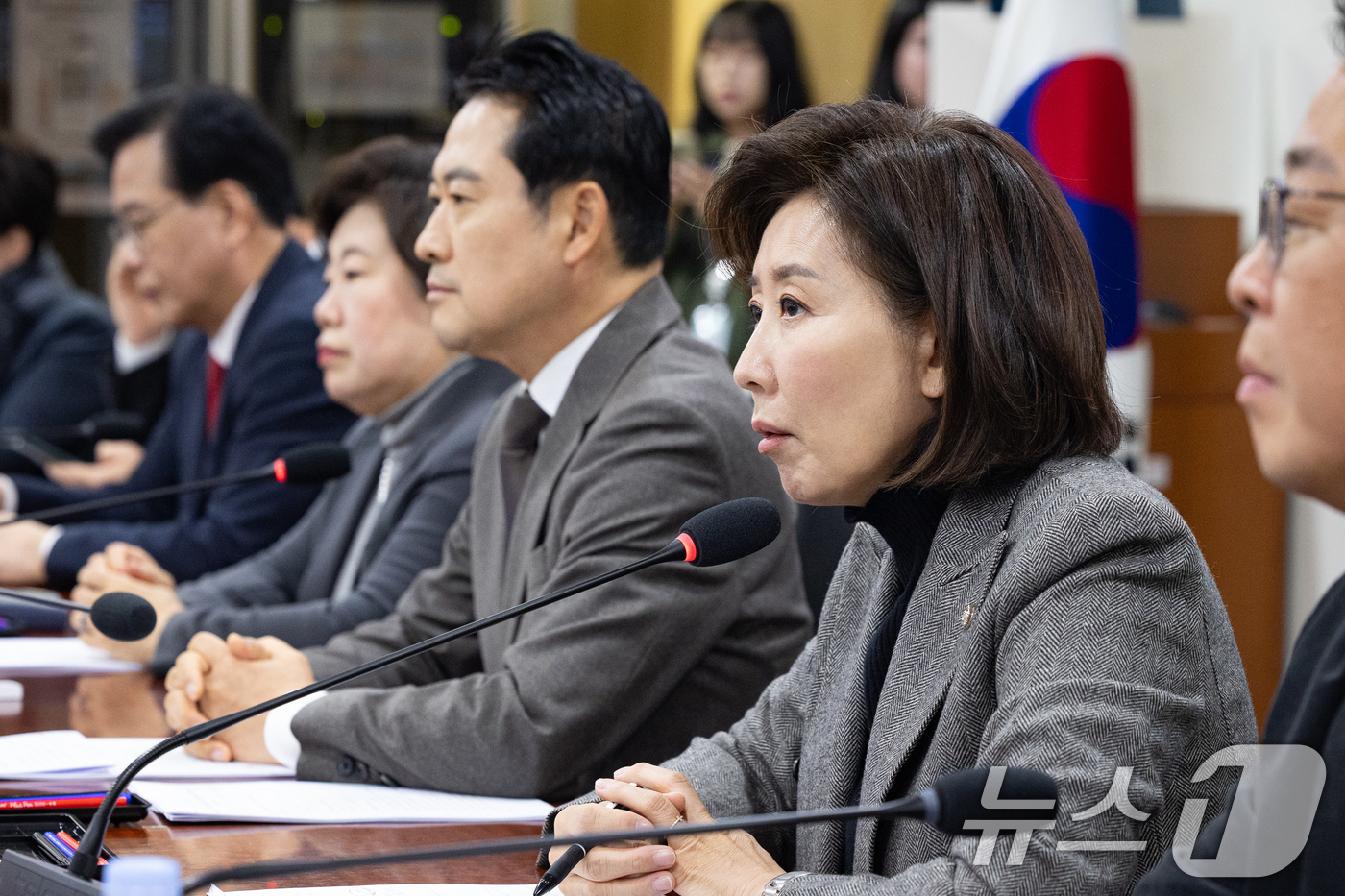 (서울=뉴스1) 유승관 기자 = 국회 법제사법위원회 나경원 국민의힘 의원이 4일 서울 여의도 국회 의원회관에서 열린 특별재판부 설치 및 법왜곡죄 신설의 위헌성 긴급세미나에서 인사말 …