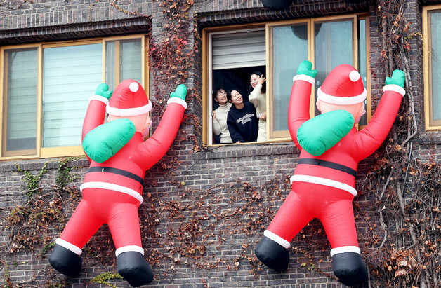 미리 메리크리스마스