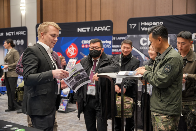 화생방 위협 '국가 간 신뢰'로 방어...화생방 방호 심포지엄 NCT APAC 2025 개최