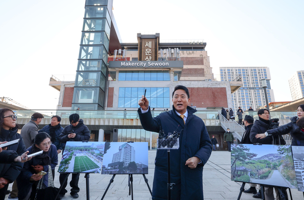 오세훈, 세운 4구역 재개발 논란에 이코모스 위원장과 면담