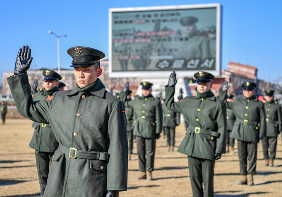 '해병대 독립'하려면 군 구조부터 개편해야 한다는 군…남은 과제는